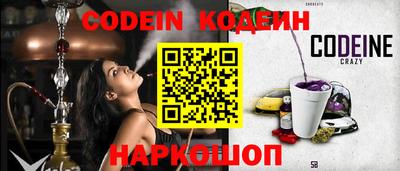 меф VHQ Наро-Фоминск