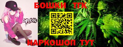 меф Нальчик