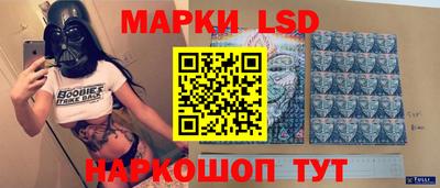меф VHQ Наро-Фоминск
