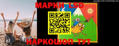 меф VHQ Наро-Фоминск