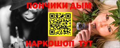 меф VHQ Наро-Фоминск
