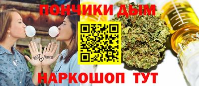 меф VHQ Наро-Фоминск