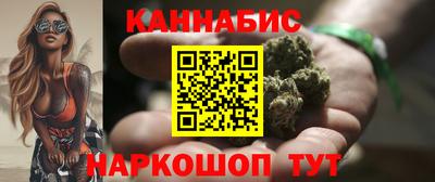 меф Нальчик