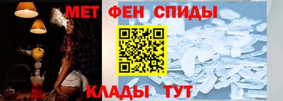 молекула духа Нарткала