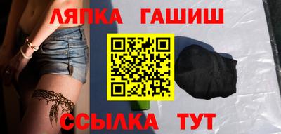 меф VHQ Наро-Фоминск