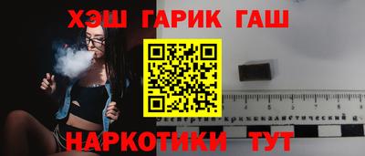 меф Нальчик